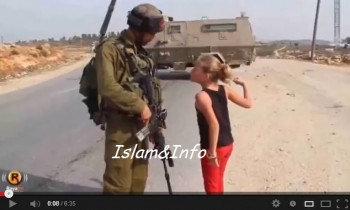 palestinienne vs tsahal