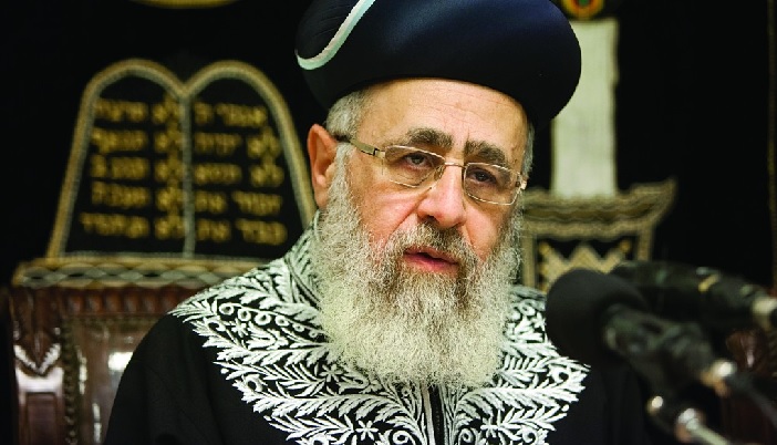 Yitzchak Yosef