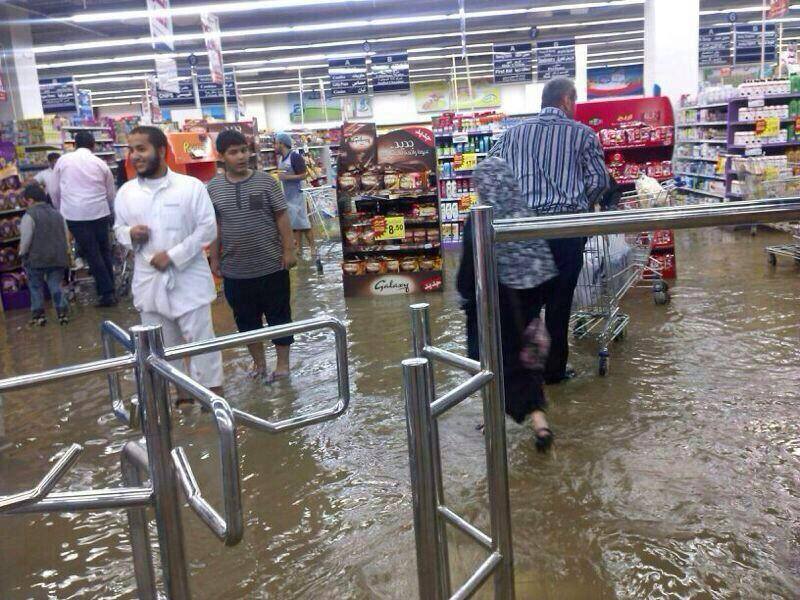 Supermarché inondé 