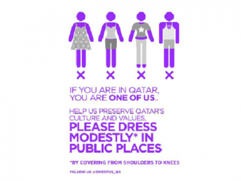 qatar campagne tenue décente