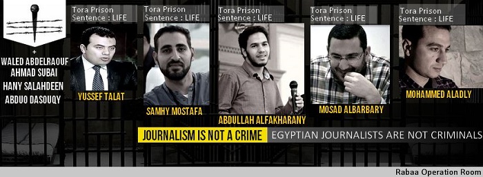 Abdallah Fakhrany et les autres journalistes