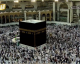 Adhane ce soir à la Mecque ! | #VIDEO